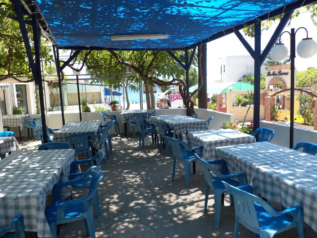 Апартаменты To Kamari Paralia Agias Foteinis Экстерьер фото